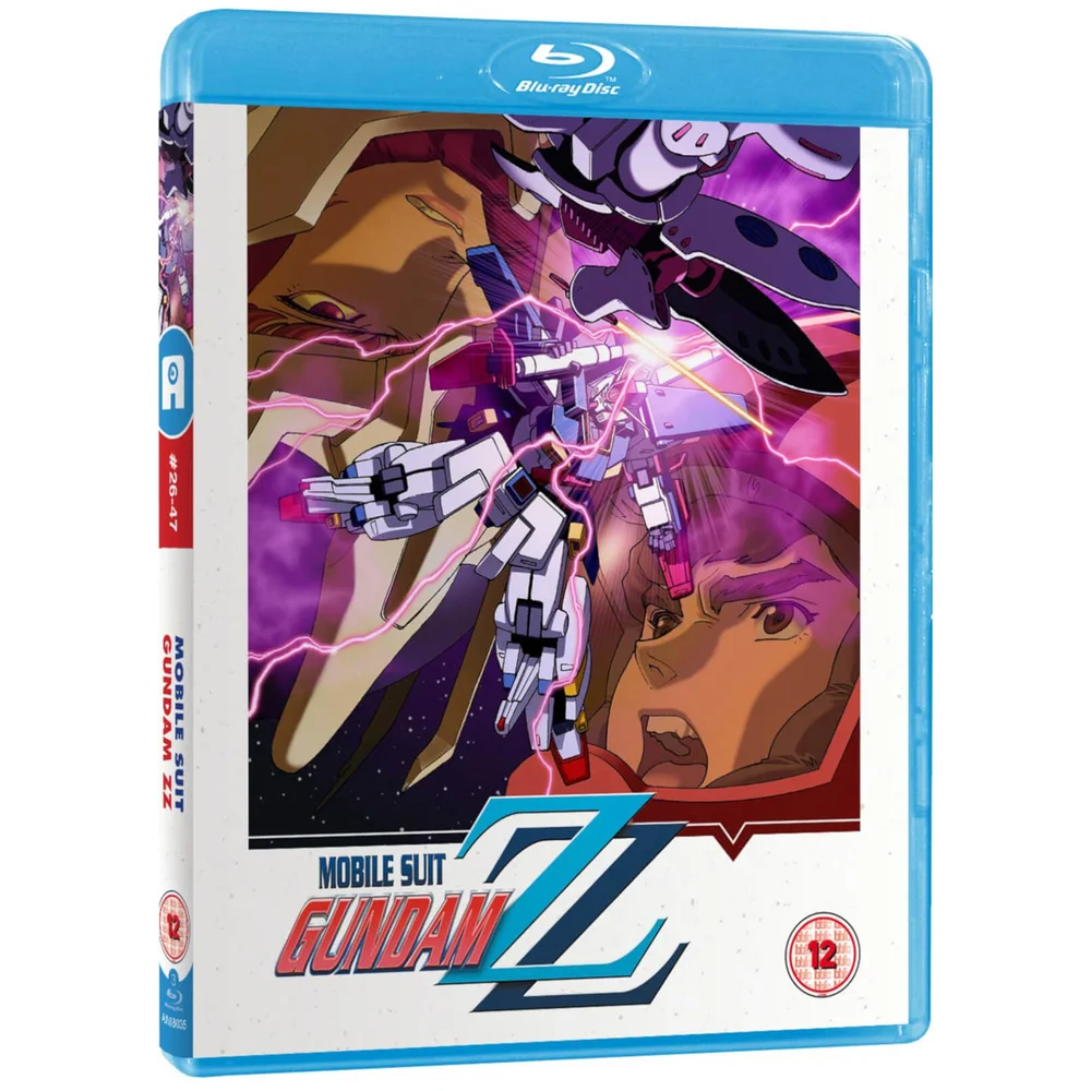 Mobile Suit Gundam ZZ Deel 2 Afbeelding 1