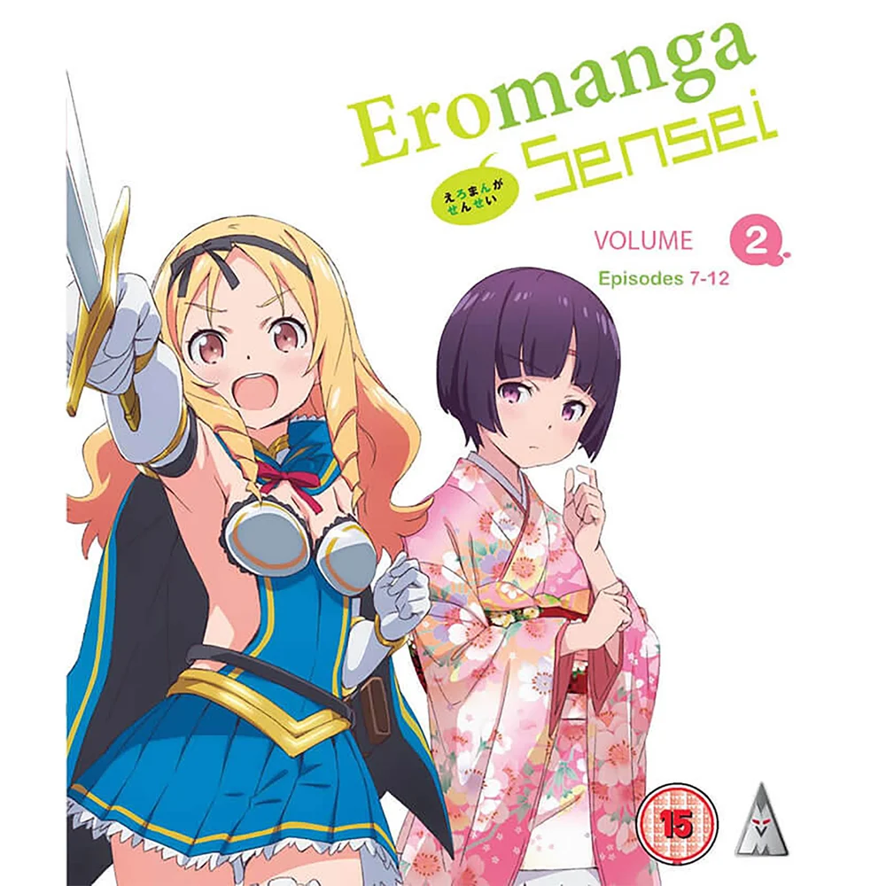 Eromanga Sensei Part 2 Afbeelding 1