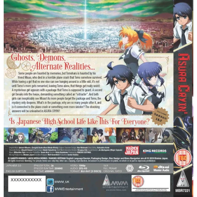 Asura Cryin' Collection