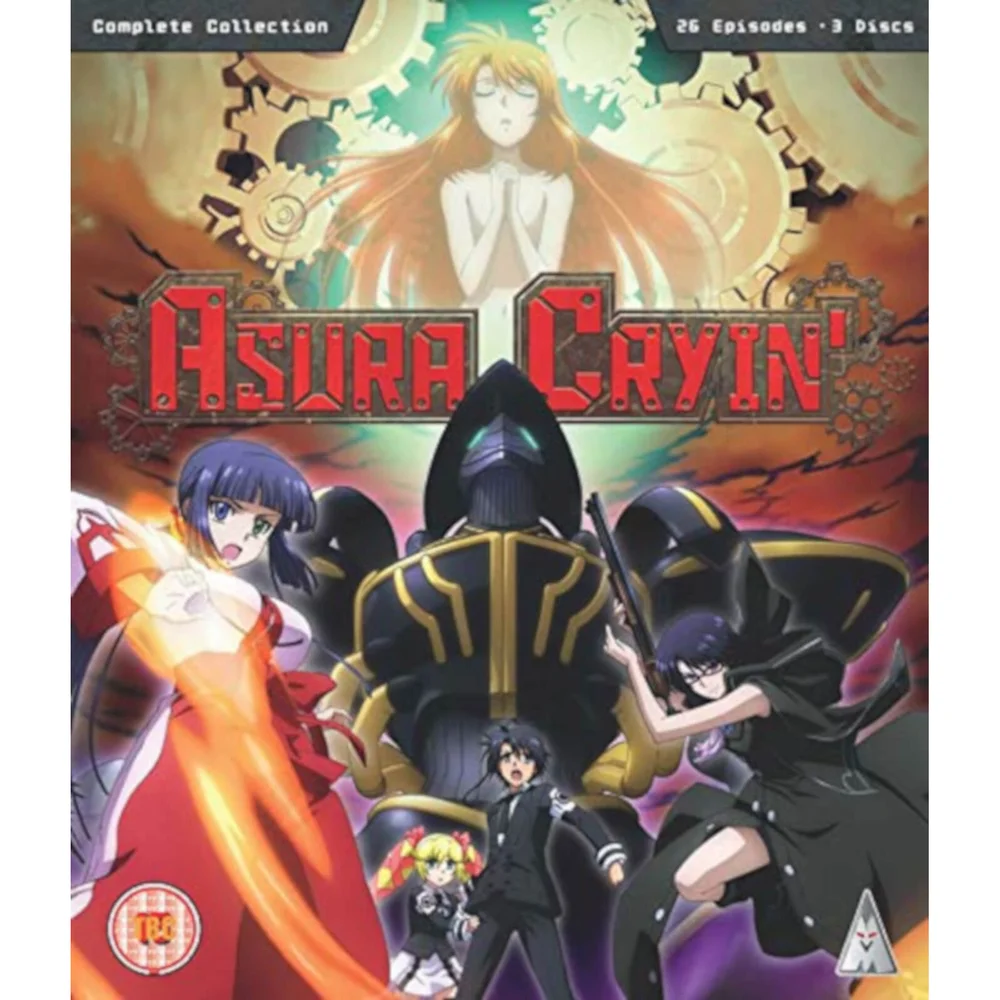 Asura Cryin' Collection Afbeelding 1
