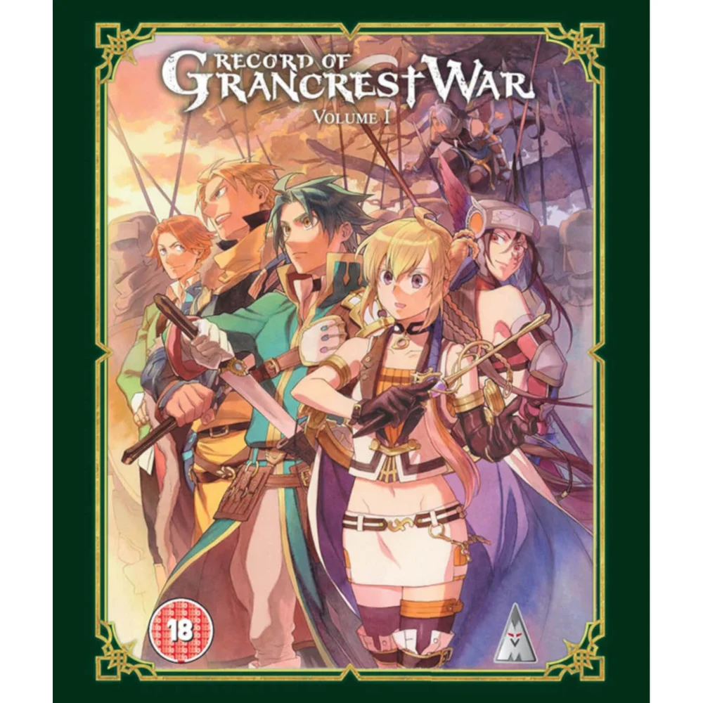 Record Of Grancrest War - Part 1 Afbeelding 1