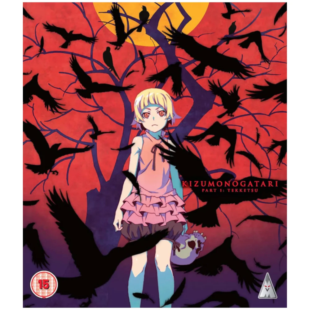 Kizumonogatari: Tekketsu Afbeelding 1
