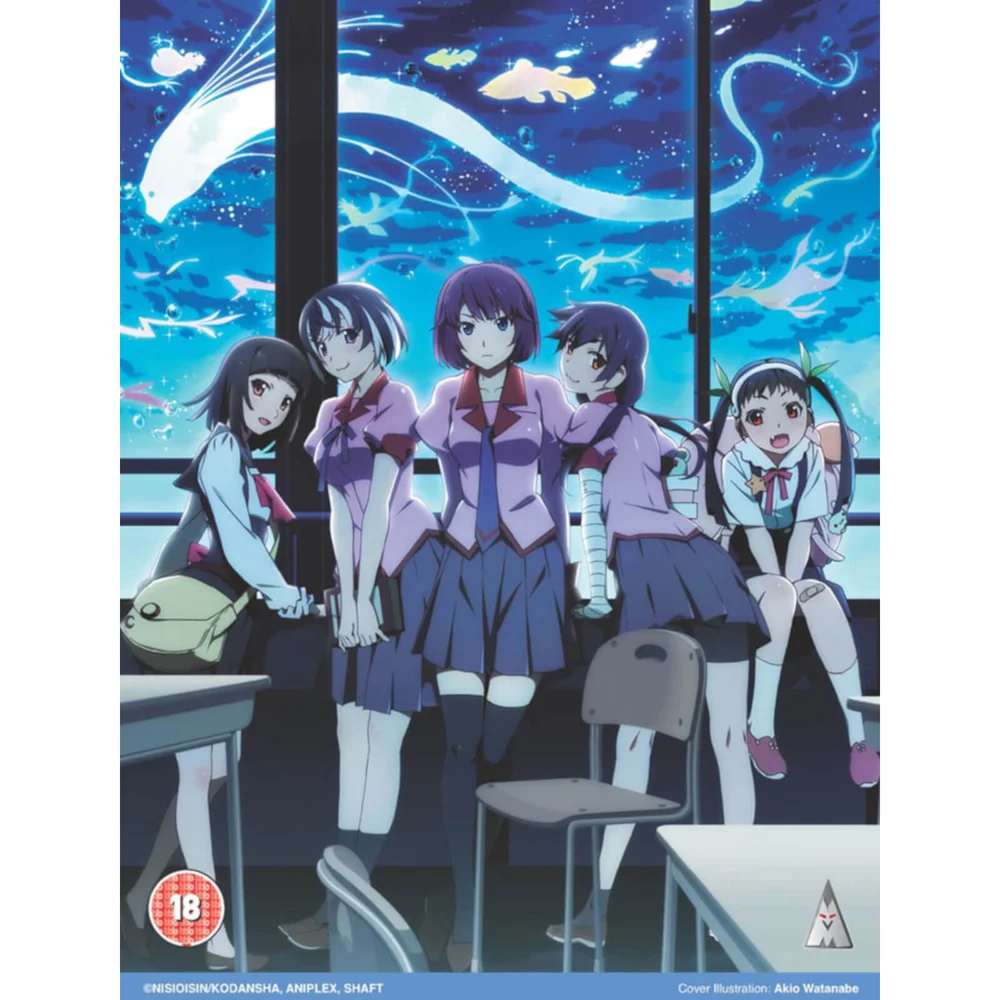 Monogatari Series 2 Collection Afbeelding 1