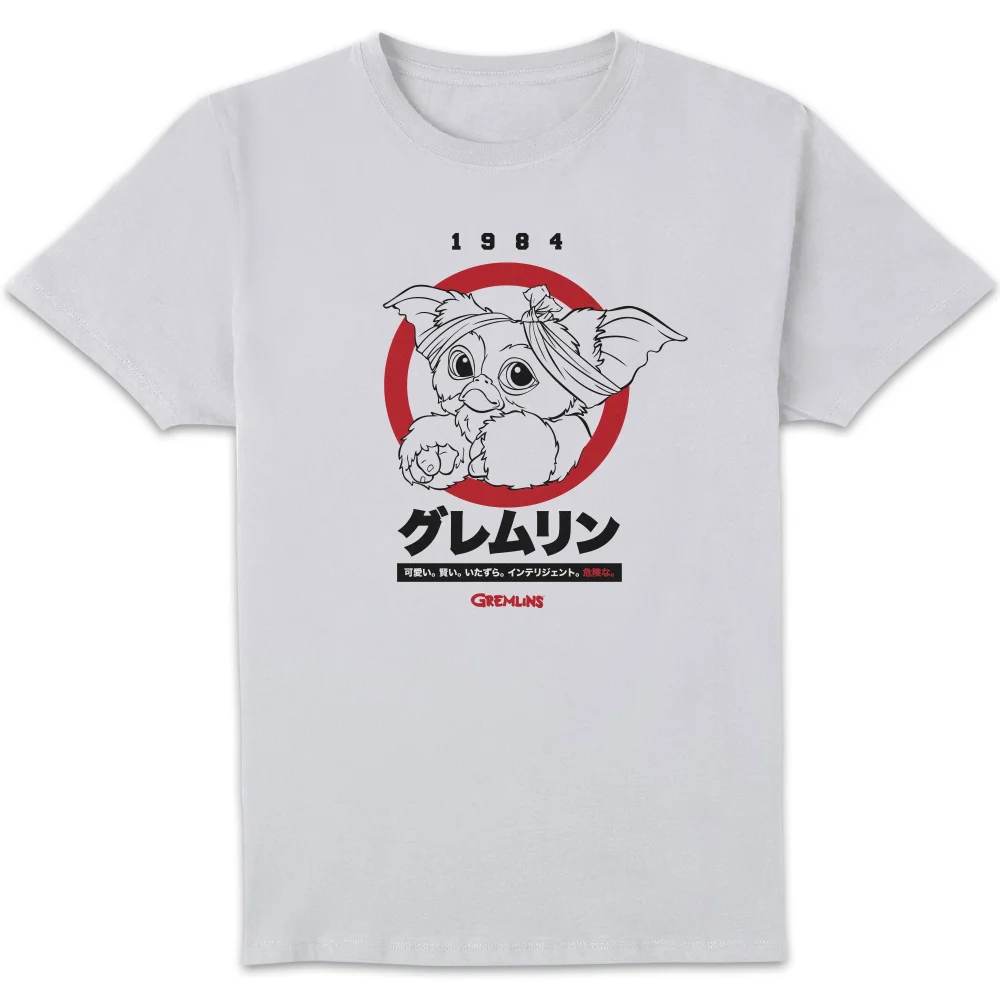 Gremlins Gizmo Japanese Men's T-Shirt - White - S Afbeelding 1