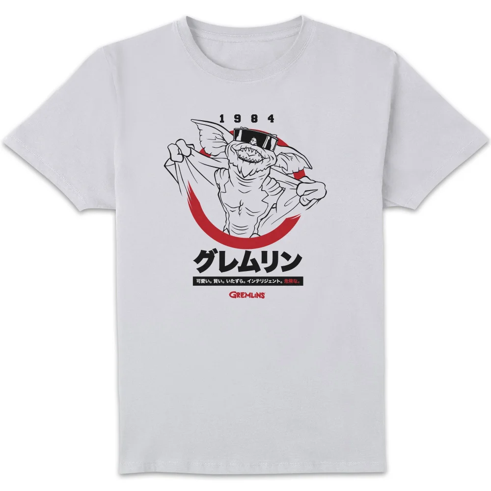 Gremlins Flasher Japanese Men's T-Shirt - White - S Afbeelding 1