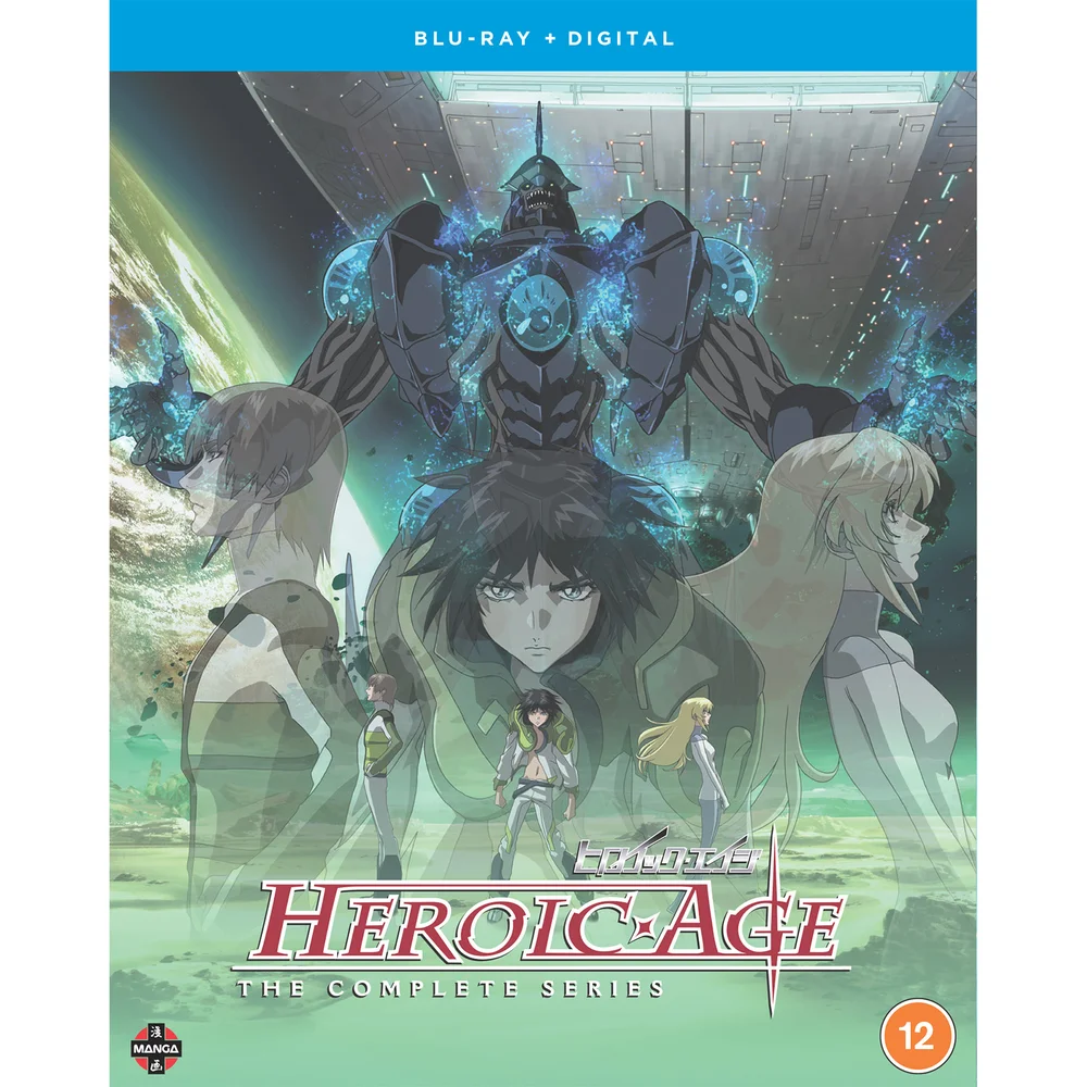 Heroic Age: De complete serie Afbeelding 1