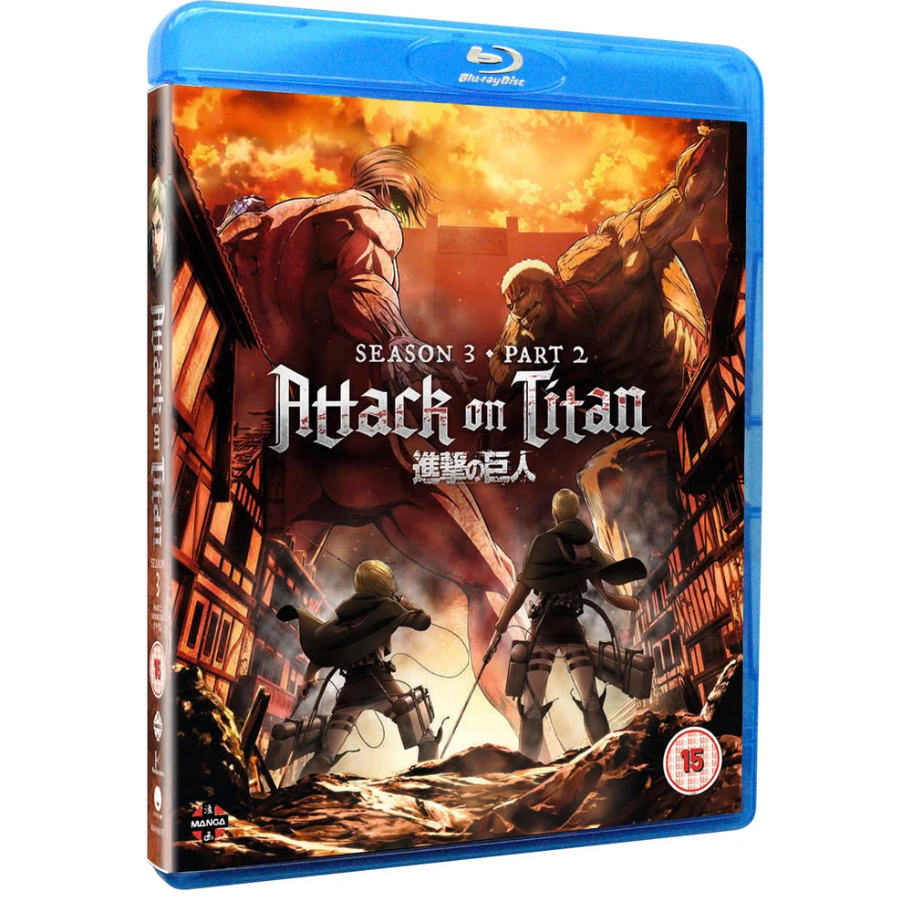 Attack on Titan: Seizoen drie deel twee Afbeelding 1