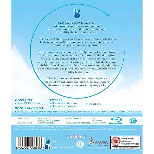 Rascal Does Not Dream Of Bunny Girl Senpai - Standard Edition