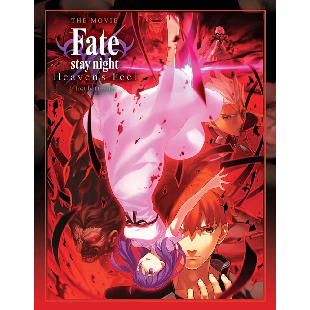 Fate Stay Night Heavens Feel: Lost Butterfly Collectors Edition Afbeelding 1