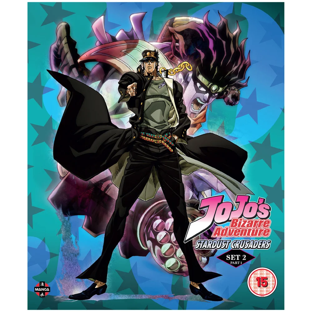 JoJo's Bizarre Adventure Set Twee: Stardust Crusaders Deel Een Afbeelding 1