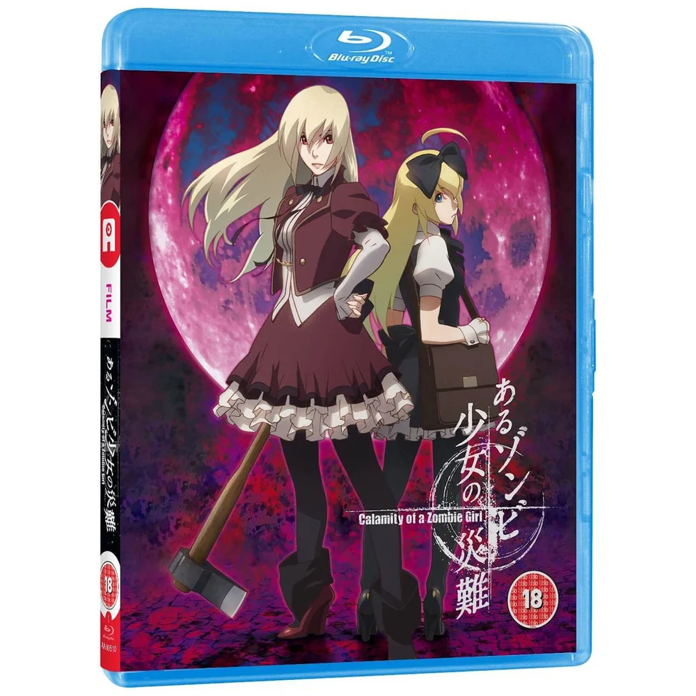 Calamity of a Zombie Girl - Standaard Afbeelding 1