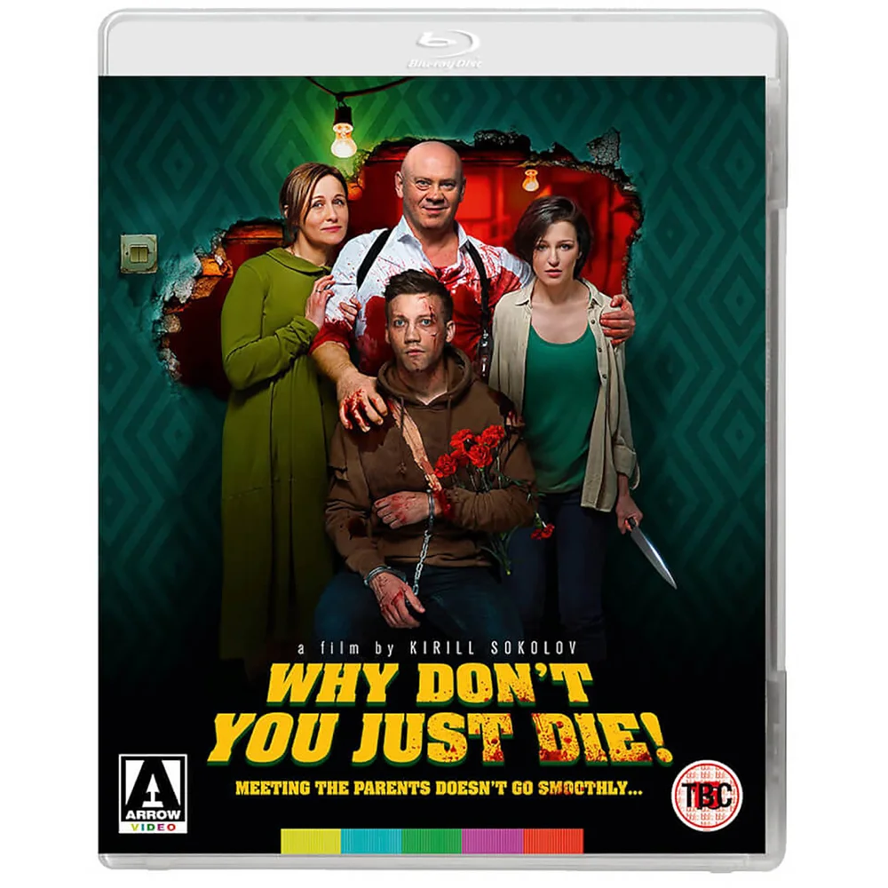 Why Don't You Just Die! Afbeelding 1