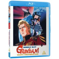 Mobile Suit Gundam Char's tegenaanval - undefined undefined