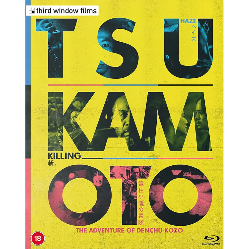 Tsukamoto: Killing / Haze / Denchu - Kozo (Limited Edition) Afbeelding 1