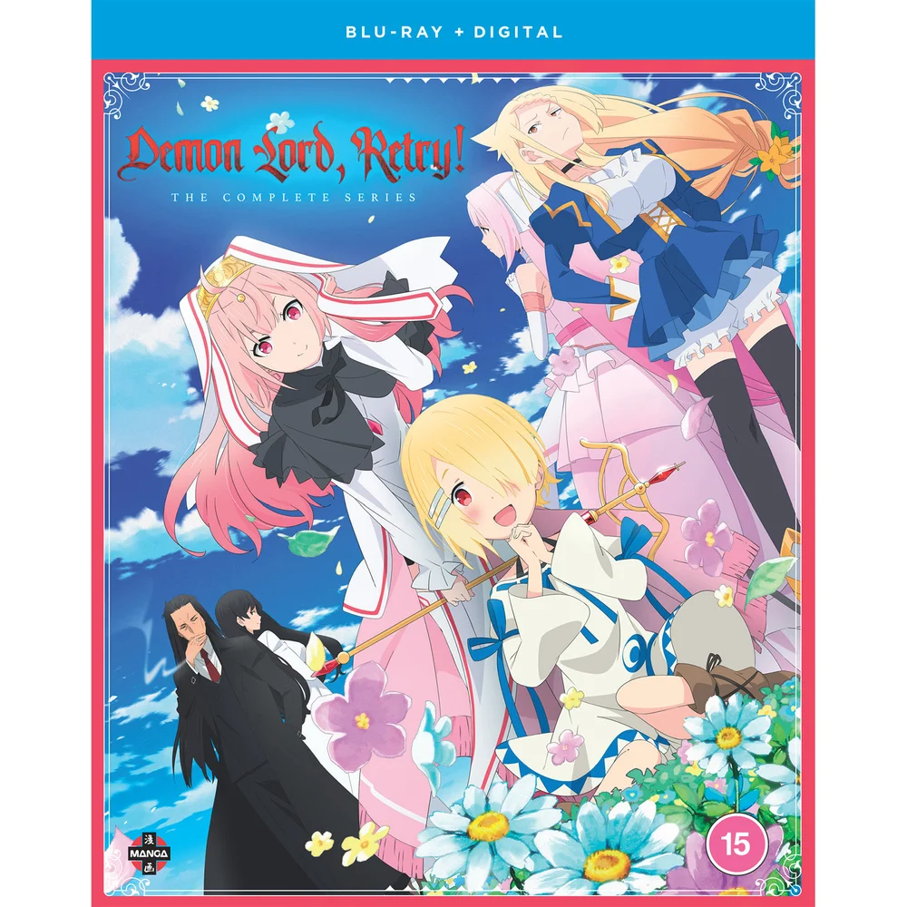 Demon Lord, Retry!: De Complete Serie Afbeelding 1