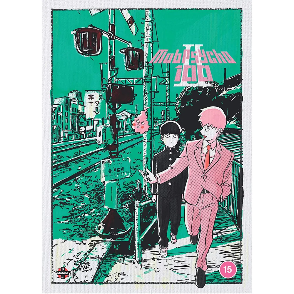 Mob Psycho 100: Seizoen 2 Complete Afleveringen 1-12 + OVA Afbeelding 1