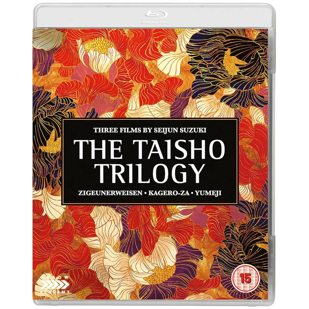 Seijun Suzuki's De Taisho Trilogie Afbeelding 1