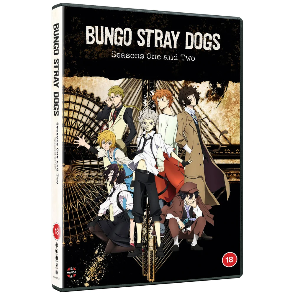 Bungo Stray Dogs: Seizoen 1 & 2 + OVA Afbeelding 1