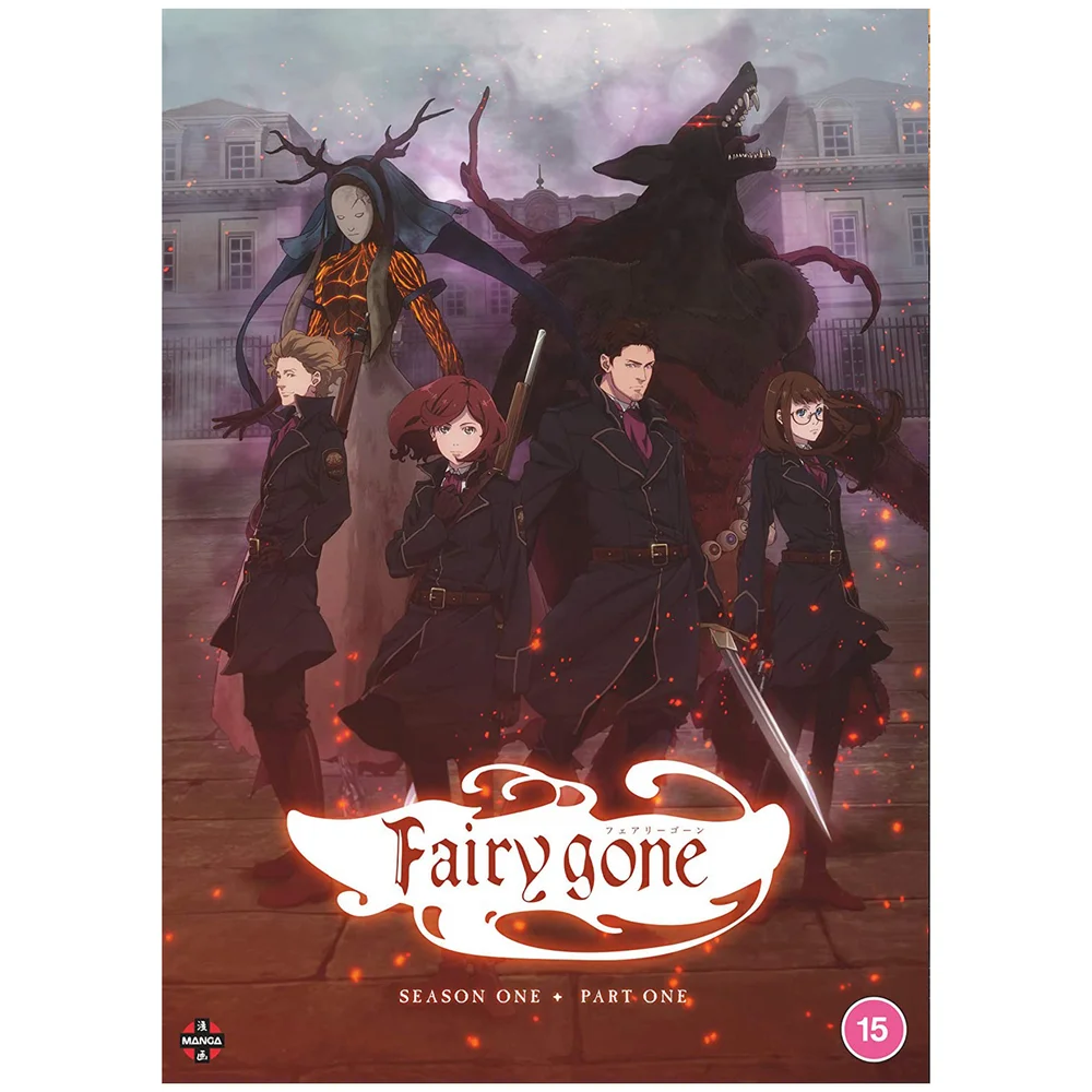 Fairy Gone: Seizoen 1 Deel 1 Afbeelding 1