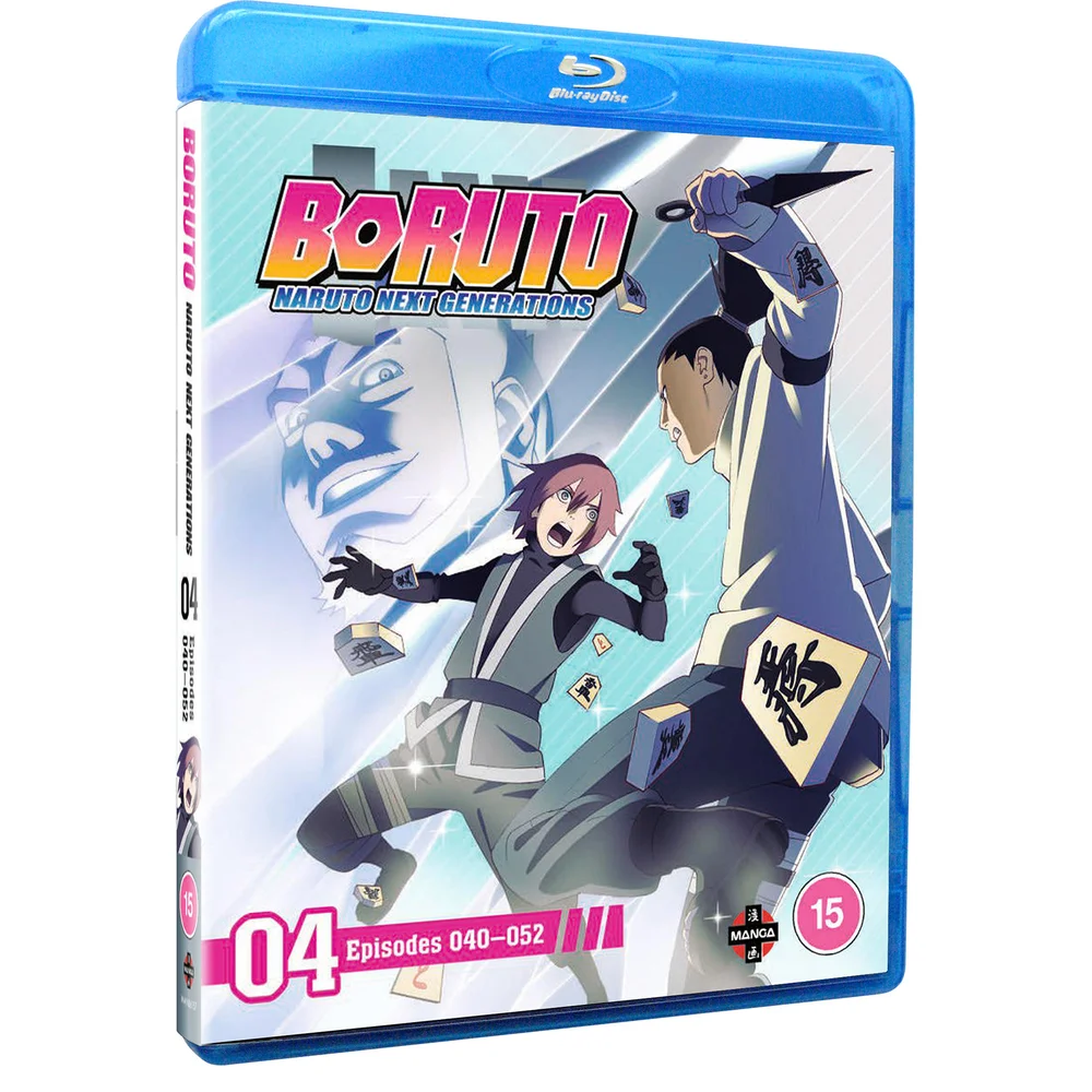 Boruto: Naruto Next Generations Set 4 (Episodes 40-51) Afbeelding 1