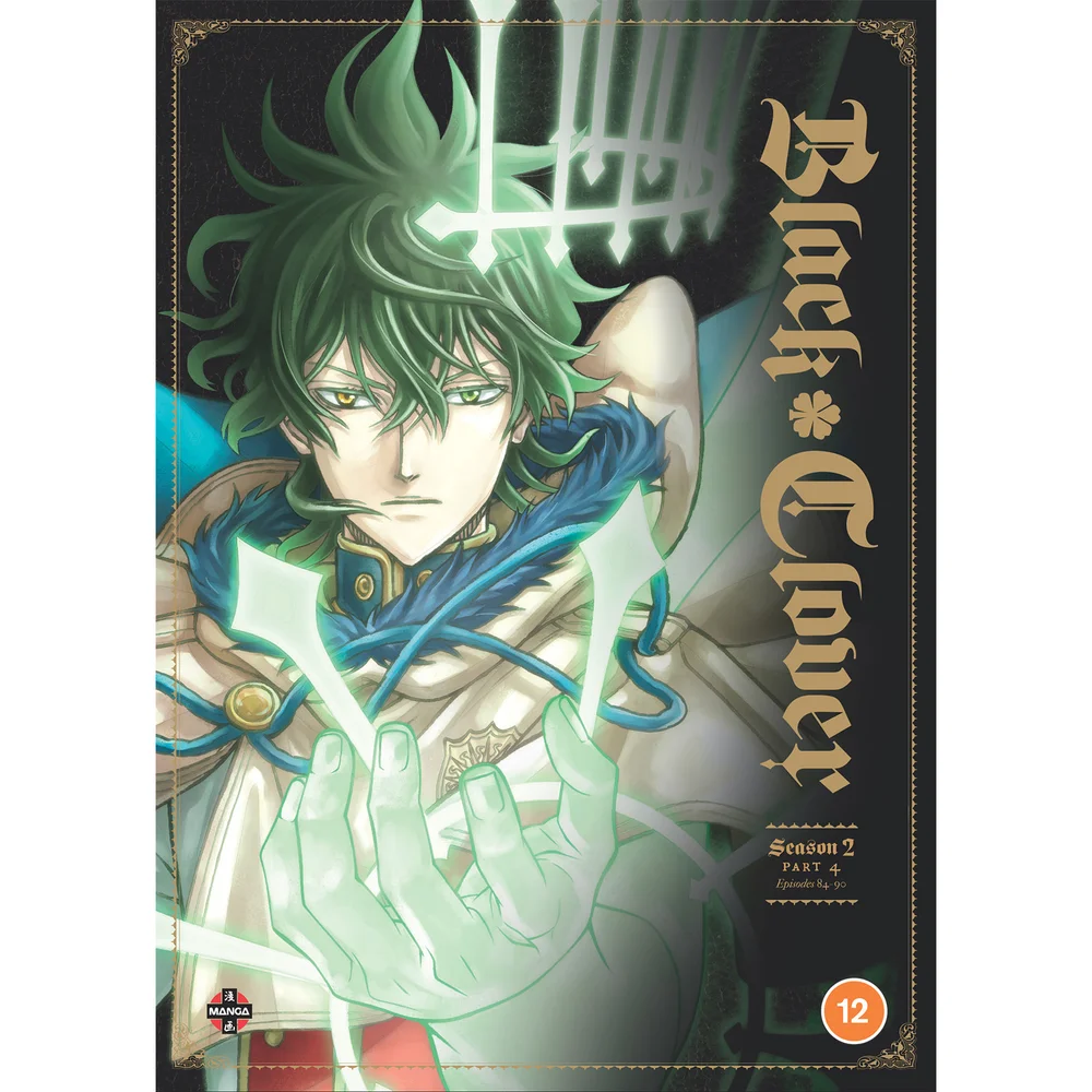 Black Clover - Season 2 Part 4 Afbeelding 1