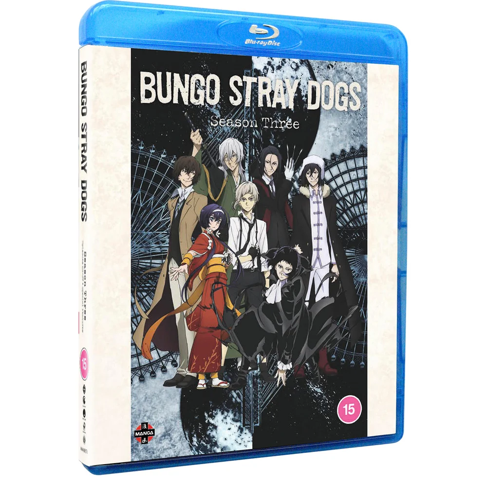 Bungo Stray Dogs: Seizoen 3 Afbeelding 1