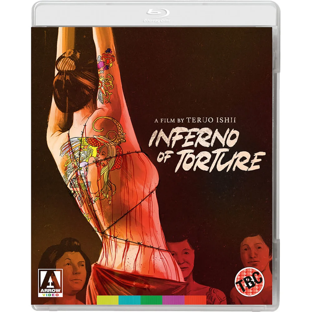 Inferno of Torture Afbeelding 1