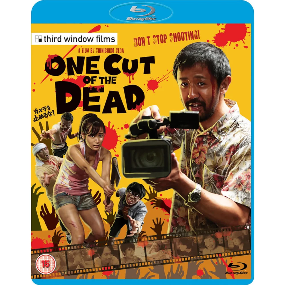 One Cut Of The Dead Afbeelding 1