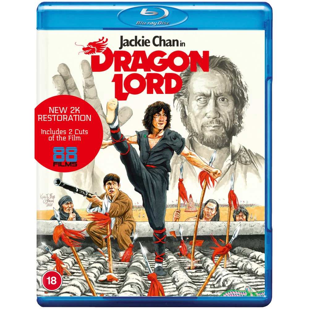 Dragon Lord (Limited Edition) Afbeelding 1