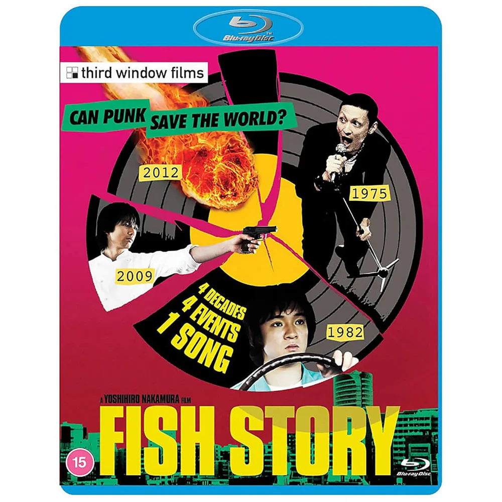 Fish Story Afbeelding 1