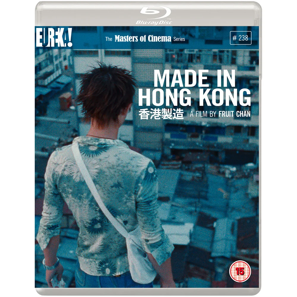 Made in Hong Kong (Masters of Cinema) Afbeelding 1