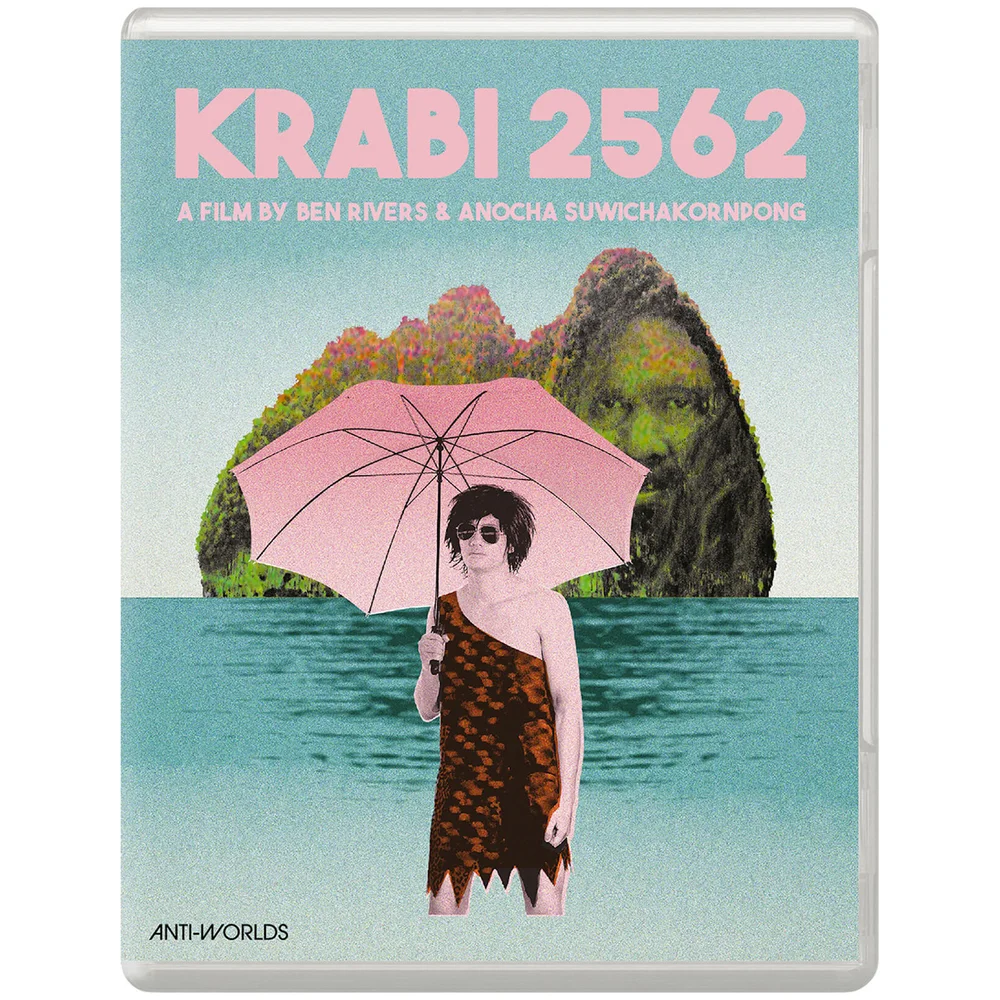 Krabi, 2562 - Beperkte uitgave Afbeelding 1
