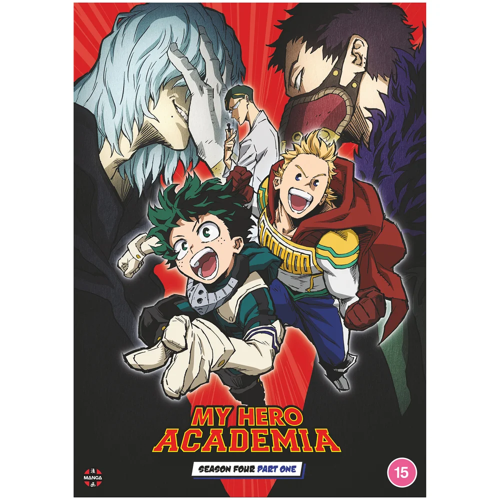 My Hero Academia: Seizoen 4 Deel 1 Afbeelding 1
