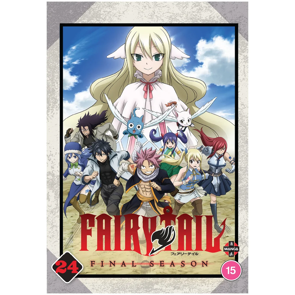 Fairy Tail: The Final Season: Deel 24 (Afleveringen 291-303) Afbeelding 1