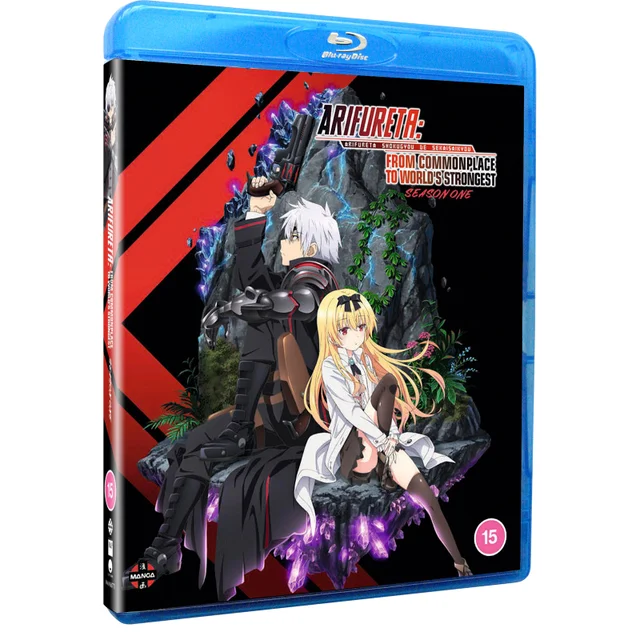 Arifureta: From Commonplace to World's Strongest: Season 1