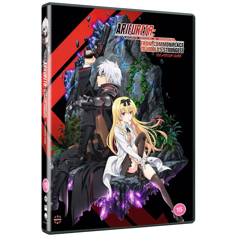Arifureta: From Commonplace to World’s Strongest: Season 1 Afbeelding 1
