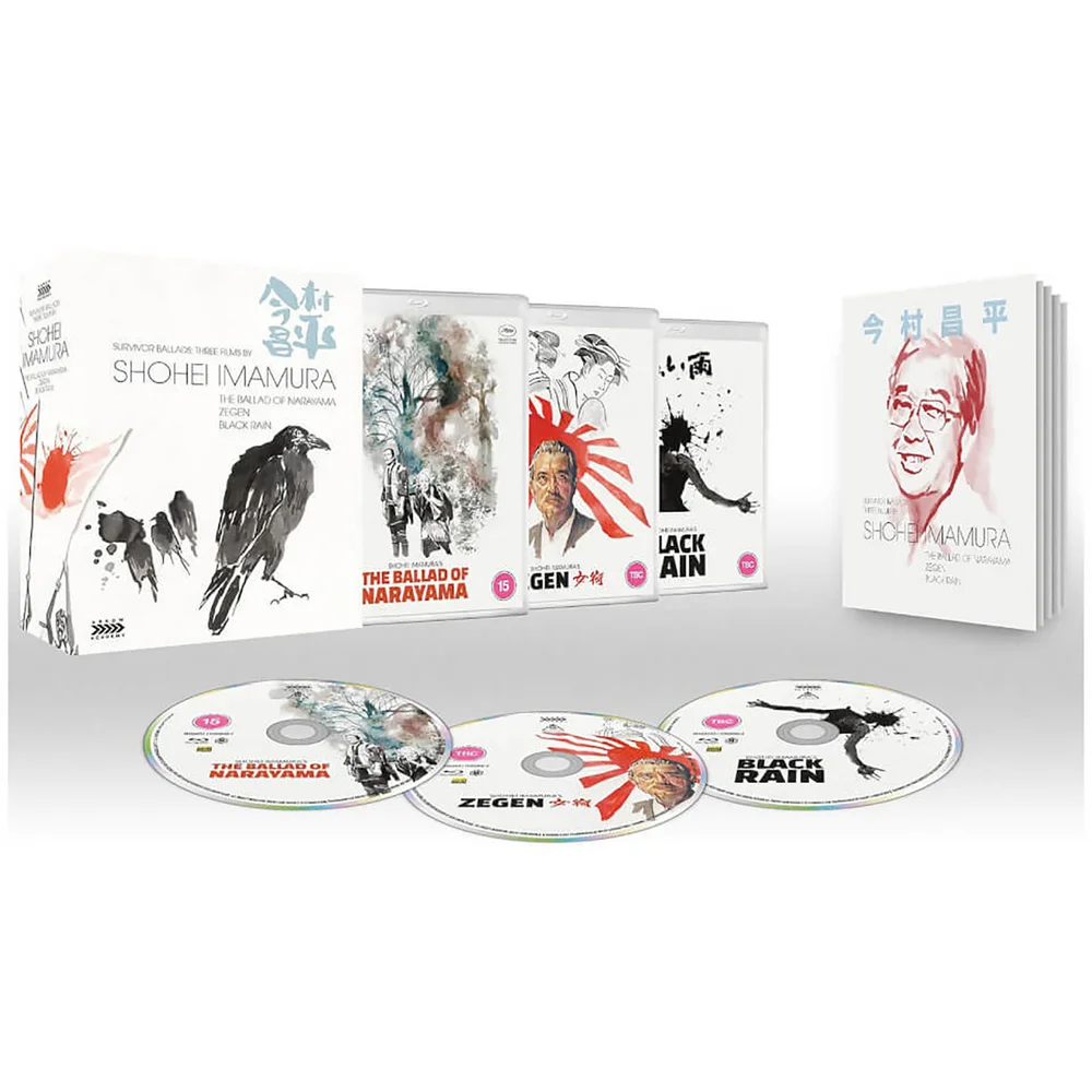Survivor Ballads: Drie Films door Shohei Imamura - Limited Edition Afbeelding 1