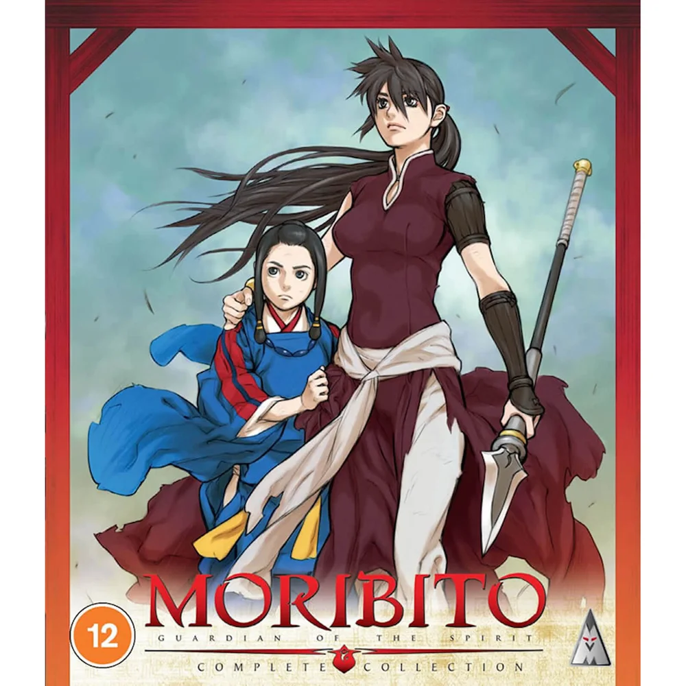 Moribito: Guardian Of The Spirit Collection BLU-RAY Afbeelding 1
