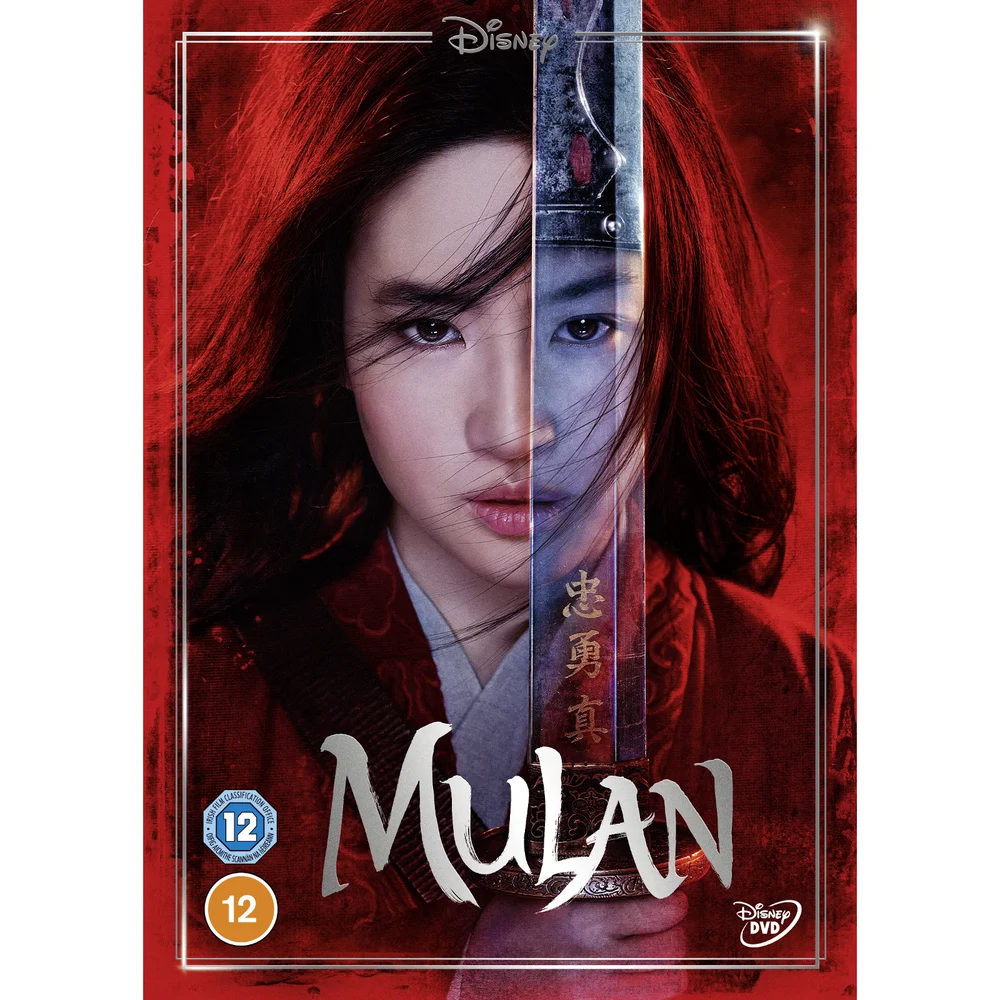 Mulan Afbeelding 1