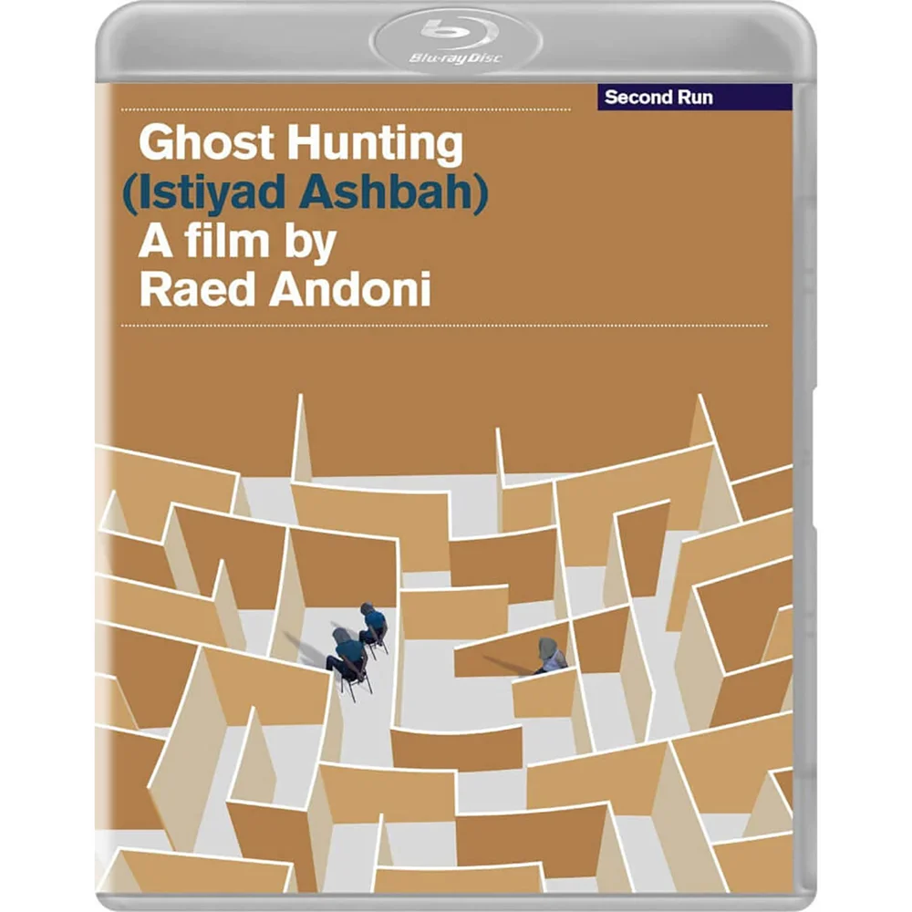 Ghost Hunting Afbeelding 1