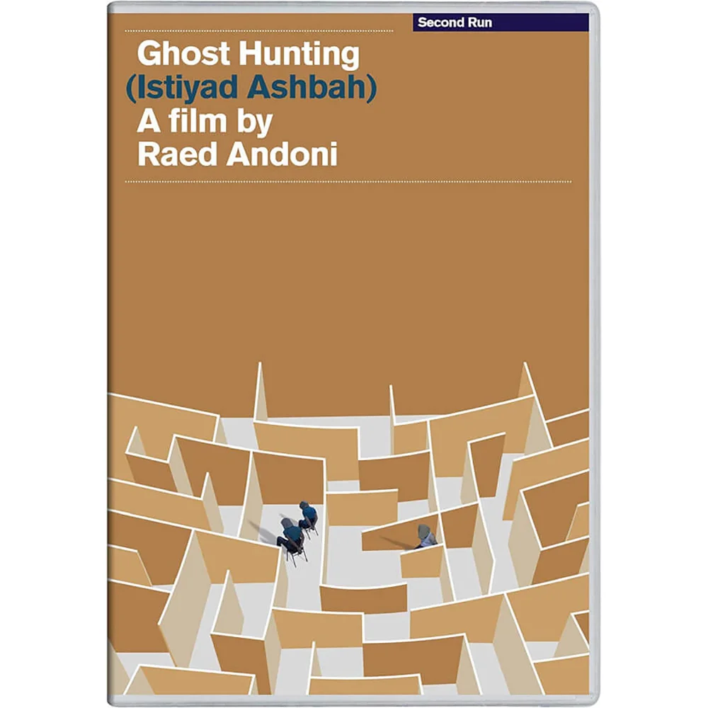Ghost Hunting Afbeelding 1