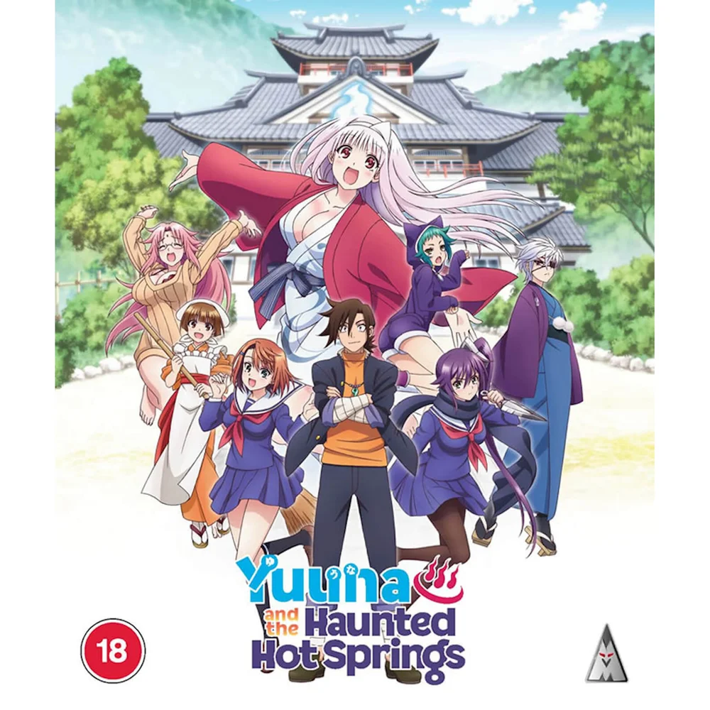 Yuuna And The Haunted Hot Springs Collection BLU-RAY Afbeelding 1