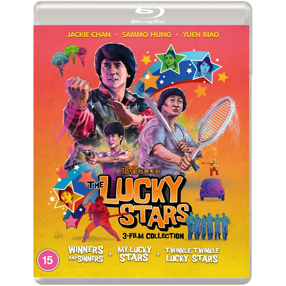 The Lucky Stars 3-Film Collectie (Eureka Classics) Afbeelding 1