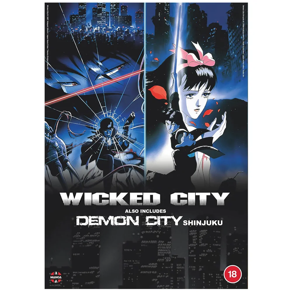 Wicked City and Demon City Shinjuku - Double Feature Afbeelding 1