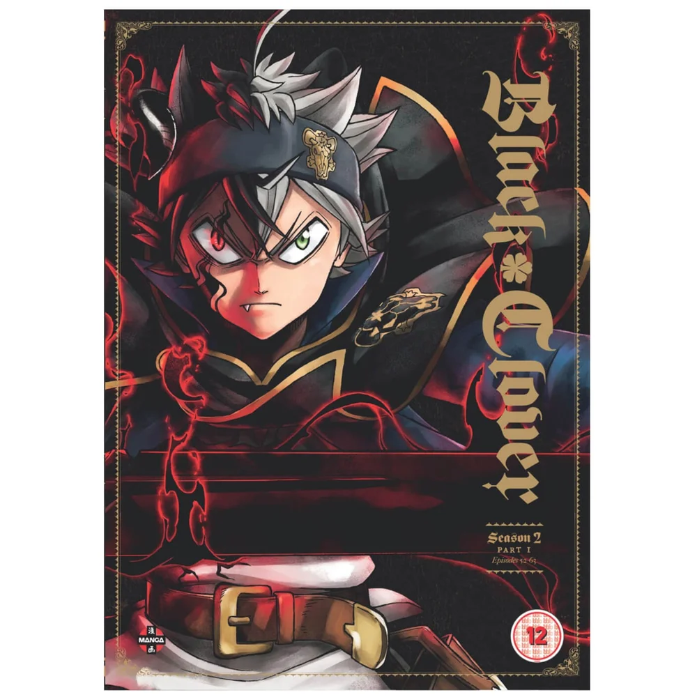 Black Clover: Complete Season 2 Afbeelding 1