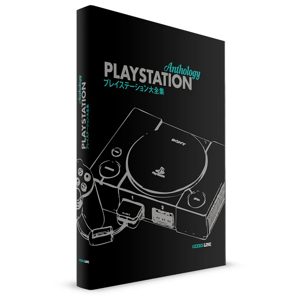 PlayStation Anthology Classic Edition Boek Afbeelding 1