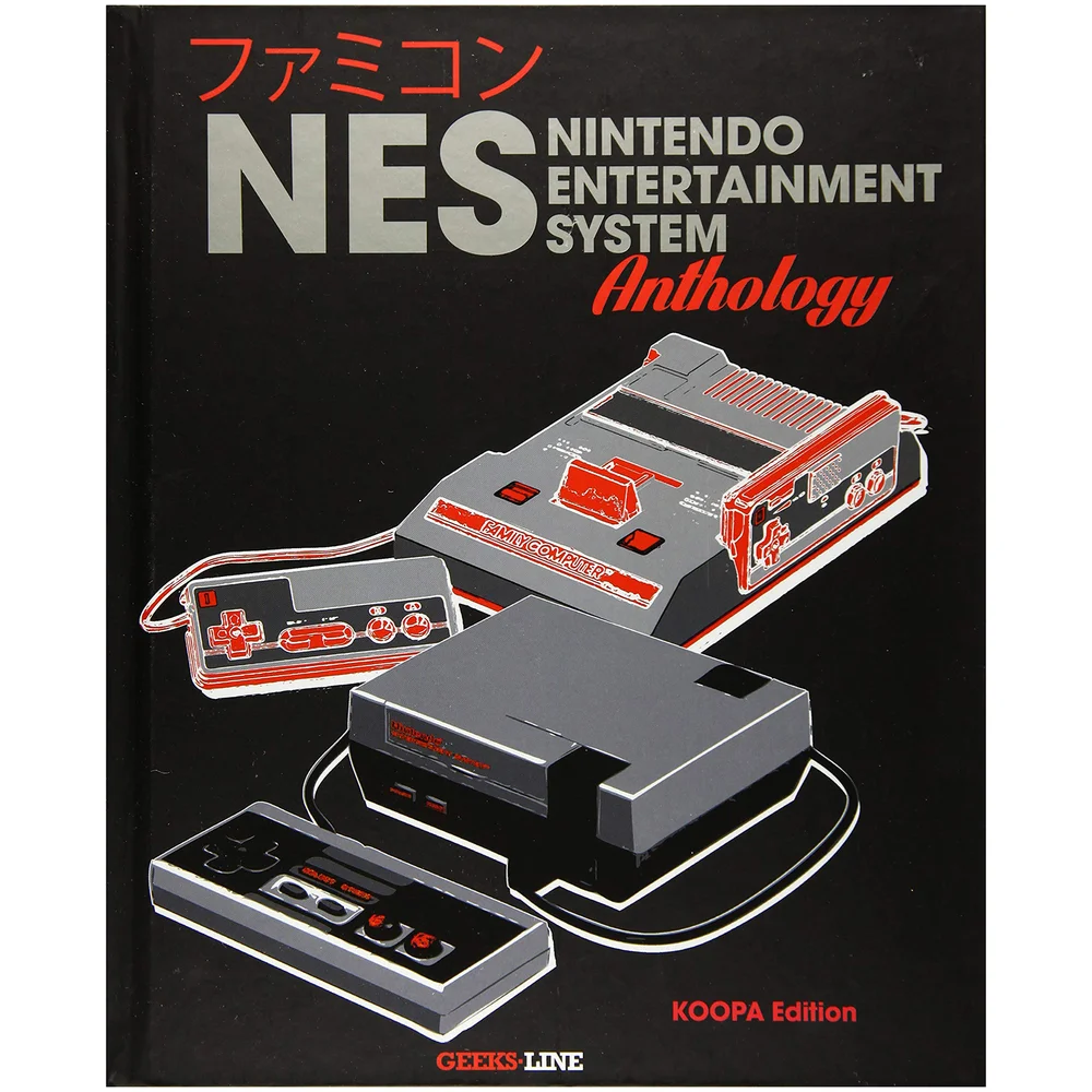NES/Famicom Bloemlezing Boek Afbeelding 1