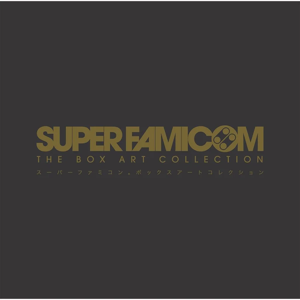 Bitmap Books Super Famicom: The Box Art Collection Afbeelding 1