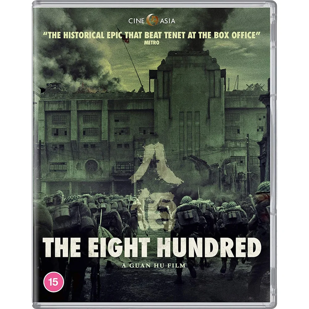 The Eight Hundred Afbeelding 1