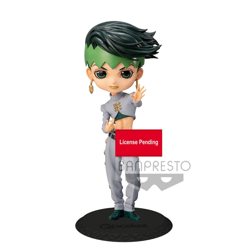 Bandai Jojobd Rohan Kish Va Q Posket Figuur Afbeelding 1